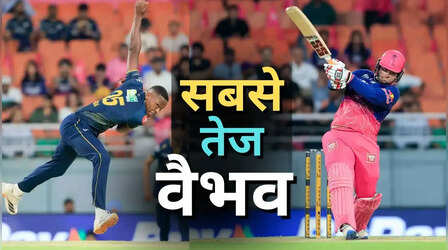 वैभव सूर्यवंशी को बाउंसर मारकर घायल करने वाले रबाडा ने उनके लिए ये क्या कह डाला