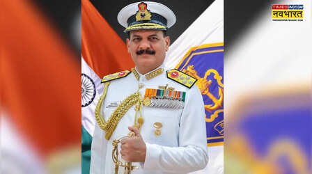 'समुद्र में भारत की ताकत का जवाब नहीं, ऑपरेशन सिंदूर में...', रिटायरमेंट से पहले नौसेना प्रमुख ने इंडियन नेवी के खोले कई राज, गिनाईं उपलब्धियां