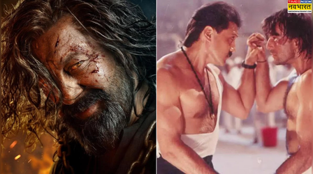 'कमिश्नर तो होगा ही ना' Khalnayak Returns में एंट्री पर जैकी श्रॉफ ने लगाई पक्की मुहर, संजय दत्त संग मचाएंगे धमाल