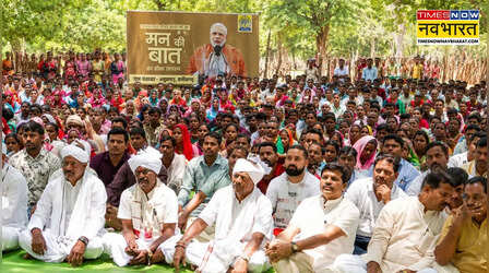 मन की बात में गूंजा छत्तीसगढ़ का गौरव; सीएम साय ने कहा- यह बदलते बस्तर, प्रदेश की प्रतिभा और विरासत को राष्ट्रीय सम्मान मिलने का क्षण