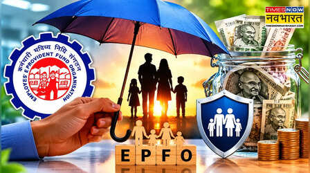 बड़े काम का EPFO का ये नियम, करोड़ों PF खाताधारक अनजान, परिवार को मिलते हैं लाखों रुपये