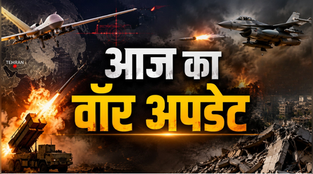 Today War Update: ड्रोन हमले के बाद पूरे कुवैत में बजे सायरन...इजरायली सेना की लेबनान में ऐतिहासिक घुसपैठ..अमेरिका ने ईरानी रडार और ड्रोन ठिकानों को बनाया निशाना