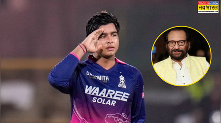 Vaibhav Suryavanshi को हीरो लेना चाहता है ये धांसू डायरेक्टर, ट्वीट करके किया शॉक