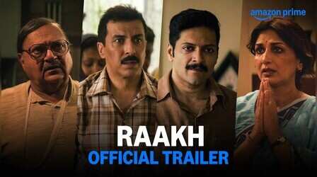 Raakh Trailer Out: रोंगटे खड़े कर देगी अली फजल-सोनाली बेंद्रे की फिल्म, देखें ट्रेलर