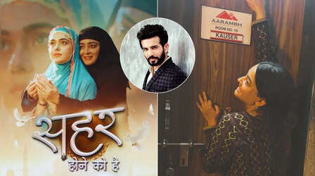 Seher Hone Ko Hai: जाते-जाते भावुक हो गईं Mahhi Vij, पोस्ट में कही दिल की बात; एक्स-पति जय ने दिया रिएक्शन