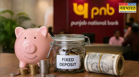 PNB FD Calculator : PNB में जमा करें 2 लाख रुपये, 18 महीने बाद पाएं गारंटीड इतने लाख