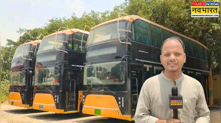 Noida: जेवर एयरपोर्ट की सबसे सुंदर तैयारी; सड़कों पर उतरीं भव्य डबल डेकर बसें; देखें अंदर की तस्वीरें, जानें डिटेल्स