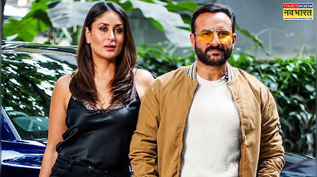 Saif Ali Khan और Kareena Kapoor Khan फिर से मचाएंगे धमाल? एक्टर ने तोड़ी चुप्पी