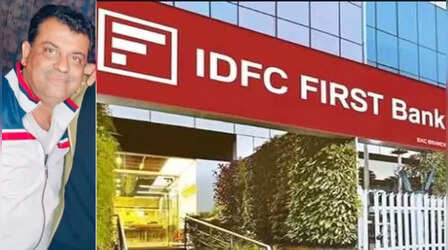 IDFC Bank Fraud: आईडीएफसी फ्रॉड मामले में बड़ी कार्रवाई, 645 करोड़ रुपये के गबन मामले में विक्रम वाधवा गिरफ्तार