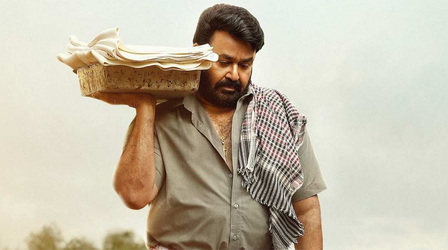 Drishyam 3 Box Office: 300 करोड़ी होने की ओर बढ़ रही है मोहनलाल की फिल्म, देखें आंकड़े