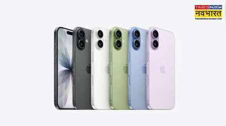 iPhone 17 को सबसे कम कीमत में खरीदने का मौका, 45 हजार से कम हो गई कीमत!