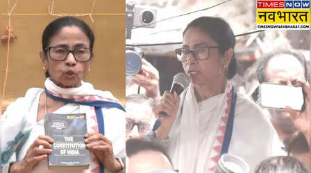 TMC Protest: ''मोदी जी, बंगाल को आपने किन लोगों के हाथों में छोड़ दिया है?';टीएमसी नेताओं पर हमलों के खिलाफ सड़क पर उतरीं ममता
