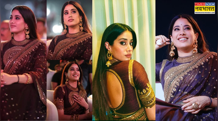 चलती फिरती चॉकलेट कैंडी लगीं Janhvi Kapoor, साड़ी में सेट कर दिया नया ट्रेंड, ब्लाउज तो देखते रह जाएंगे