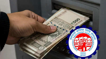 UPI से EPFO का पैसा कैसे और कितना निकाल पाएंगे?
