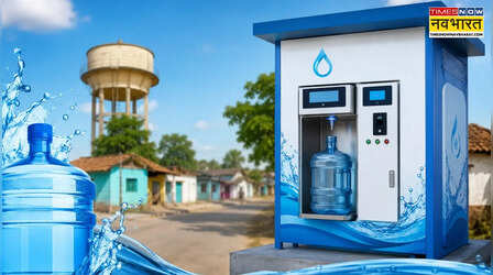 RO Water ATM : ₹20 से ₹60 हजार महीने की कमाई, सरकार का सपोर्ट और पुण्य का काम