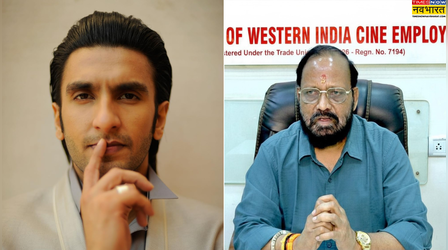 'न कोई जीता, न कोई हारा' Ranveer Singh से बैन हटने के बाद FWICE प्रेसिडेंट का रिक्शन