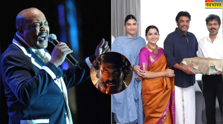 Entertainment News Today: सीएम थलापति विजय से मिली खुशबू सुंदर, हॉलीवुड सिंगरPeabo Bryson का हुआ निधन