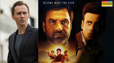 Prime Video Thriller: दिमाग की नसें फाड़कर रख देंगी थ्रिलर से भरी ये 5 सीरीज, तुरंत करें स्ट्रीम