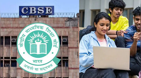 CBSE Re-Evaluation: 56,000 से ज्यादा छात्रों ने री-इवैल्यूएशन के लिए किया आवेदन, बोर्ड ने दिया अपडेट