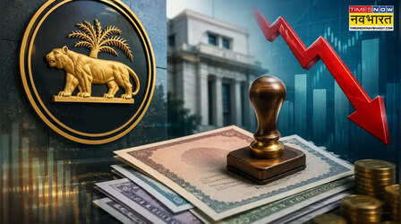 RBI के ट्रेजरी बिल ऑक्शन से मिला बड़ा संकेत, क्या MPC देगी रेट कट का तोहफा?