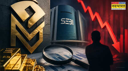 Rajesh Exports ने सेबी के आरोप किए खारिज, कहा-गलतफहमी से उपजा विवाद