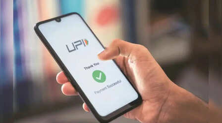 इंटरनेट नहीं है फिर भी होगा UPI पेमेंट, यह है ऑनलाइन ट्रांजैक्शन करने का आसान तरीका
