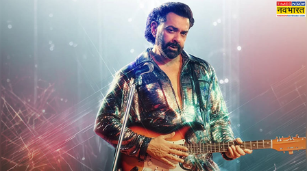 Bobby Deol की Bandar पर चली सेंसर बोर्ड की कैंची, रिलीज से पहले बदले गए कई डायलॉग्स