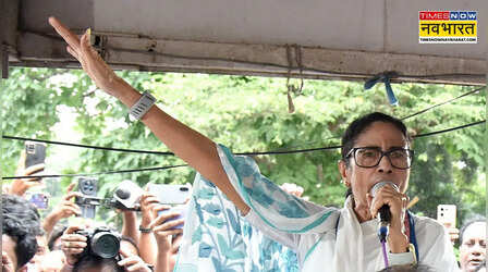 सत्ता गंवाई, TMC टूटी, अपनों का साथ भी छूटा... ममता बनर्जी की खिसकी जमीन; अब आगे क्या हैं विकल्प?