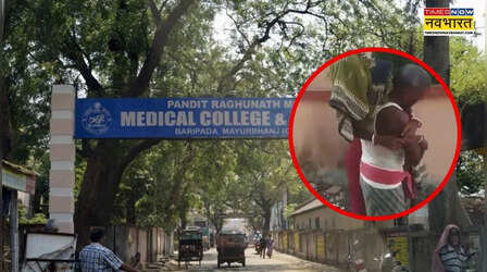 Viral Video: व्हीलचेयर नहीं मिली तो बेटे ने मां को कंधे पर उठाकर पहुंचाया स्कैन सेंटर, अस्पताल का भावुक नजारा छू लेगा आपका दिल