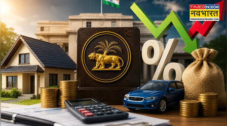 RBI MPC : अगर 25 बेसिस पॉइंट घटी या बढ़ी रेपो रेट, तो क्या होगा आपकी EMI पर असर?