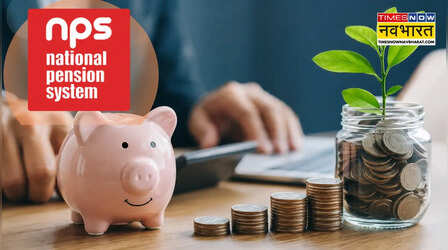 NPS में एनरोलमेंट हुआ आसान, ऑनलाइन ऑनबोर्डिंग के लिए StAR NPS लॉन्च