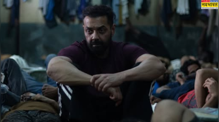 Bandar Movie X Review: एक्टिंग देख लोगों ने लॉर्ड बॉबी को किया सलाम, कमजोर स्क्रीनप्ले ने किया निराश