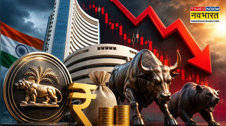 RBI और सरकार ने बाजार की हर 'ख्वाहिश' की पूरी, फिर भी क्यों लाल हुए निफ्टी-सेंसेक्स?