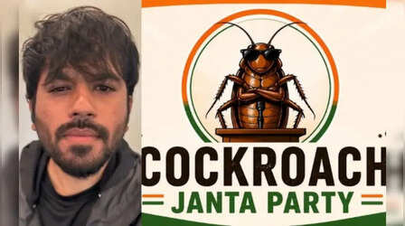 कौन हैं कॉकरोच जनता पार्टी के संस्थापक अभिजीत दीपके? भारत में क्या है CJP का प्लान और एजेंडा