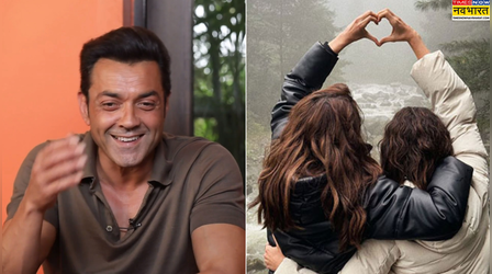'दोनों ने काफी मेहनत की' Alpha में शरवरी-आलिया संग काम करने पर बॉबी देओल ने तोड़ी चुप्पी