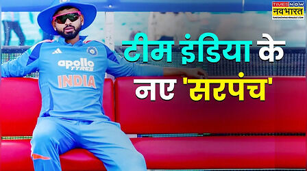 सूर्या युग अस्त, 'सरपंच साहब' का राज; श्रेयस अय्यर बने T20 टीम इंडिया के 15वें कप्तान