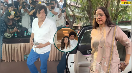 Pahlaj Nihalani Prayer Meet: आंखों में आंसू लिए प्रार्थना सभा में पहुंचे चंकी पांडे, हेमा मालिनी के चेहरे पर दिखी उदासी