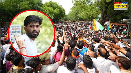 'यह तो सिर्फ ट्रेलर है...', शिक्षा मंत्री धर्मेंद्र प्रधान के इस्तीफे पर अड़ी कॉकरोच जनता पार्टी, CJP ने सरकार को दिया 7 दिनों का अल्टीमेटम