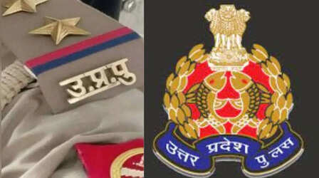 यूपी पुलिस भर्ती परीक्षा से पहले एक्टिव हुआ 'सॉल्वर गैंग', टेलीग्राम पर बिक रहा नकली पेपर?, दर्ज हुआ मुकदमा