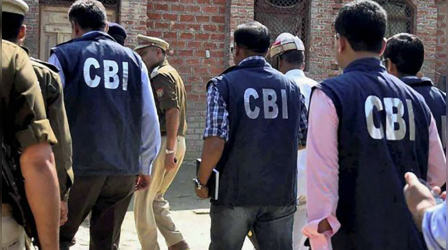 CBI ने 661 करोड़ रुपये के IDFC फर्स्ट बैंक-AU फाइनेंस बैंक धोखाधड़ी मामले में तलाशी अभियान चलाया