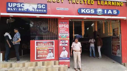 Patna News: खान ग्लोबल स्टडीज की फायर सेफ्टी जांच में कई खामियां उजागर; कोचिंग संस्थान को मिला नोटिस, क्या सील होगी कोचिंग?