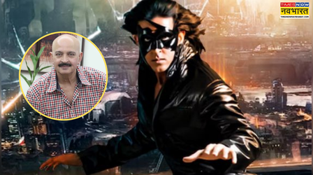 Krrish 4 के लिए Hrithik Roshan ने मांगे 500 करोड़? पापा राकेश रोशन ने बताया सच