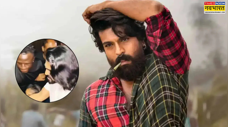 Peddi देख रहे दर्शकों के बीच अचानक पहुंचे Ram Charan, थिएटर में मची अफरा-तरफी