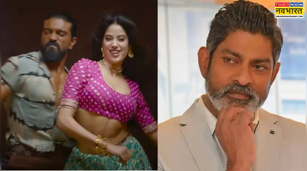 "Janhvi Kapoor को ट्रोल मत करो...", Peddi विवाद पर Jagapathi Babu का बेबाक बयान