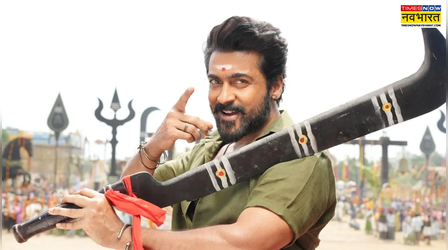 Karuppu OTT release: ओटीटी पर इस दिन से धमाल मचाएगी सूर्या-तृषा की फिल्म, सामने आई डेट