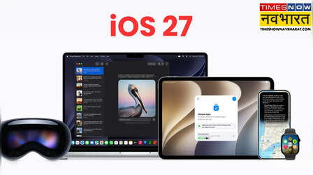 iOS 27: कब होगा रिलीज, किन iPhone को मिलेगा अपडेट, कैसे करें इंस्टॉल?