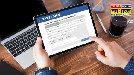 ITR Filing: ज्यादा कटा TDS तो ऐसे पाएं अपना टैक्स रिफंड, जानिए पूरा तरीका