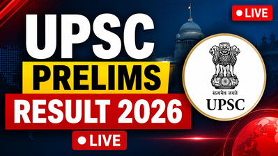 UPSC Prelims Result 2026 Live: क्या जून के दूसरे सप्ताह में जारी होगा यूपीएससी प्रीलिम्स का रिजल्ट? जानें क्या कहते हैं बीते सालों के ट्रेंड्स