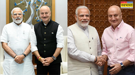 PM नरेंद्र मोदी के 12 साल पूरे, Anupam Kher ने कहा, 'लोकतांत्रिक इतिहास में नया अध्याय जुड़...'
