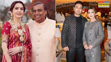 Fashion Fight: अरबों की मालकिनों के फैशन में बड़ा फर्क क्यों, नेटिजन्स ने दिया ब्रांड्स की दुकान तो एवरग्रीन ब्यूटी का टैग